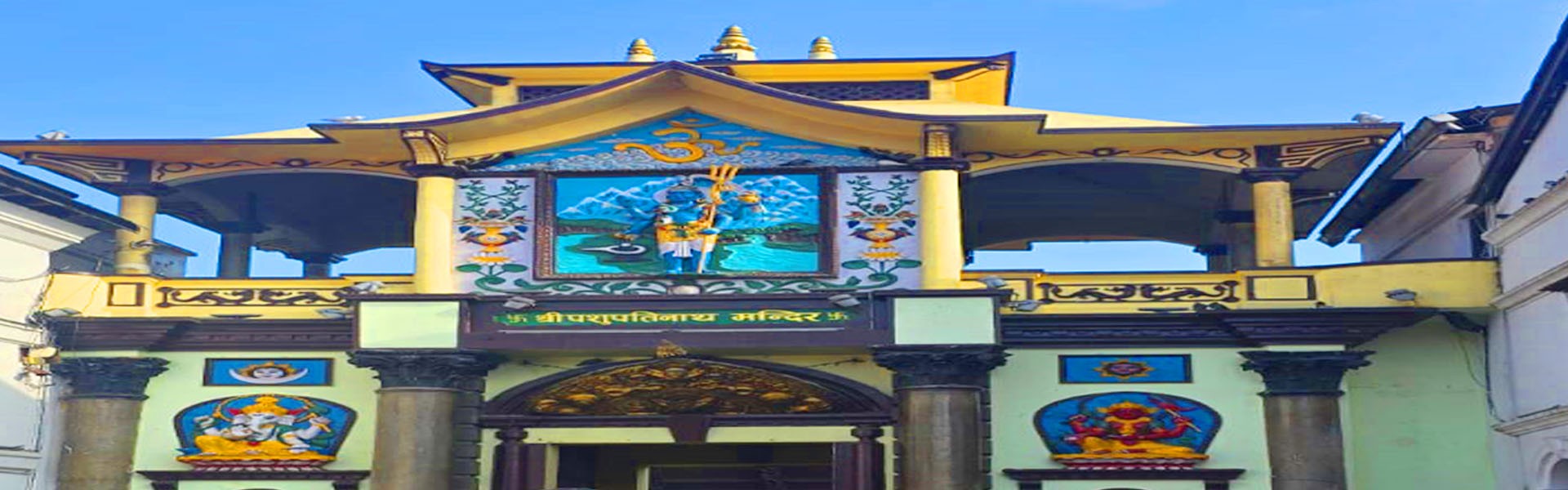 Shrawan Moday Special for the Lord Shiva